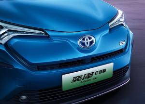 Toyota Izoa EV 2020 года 
